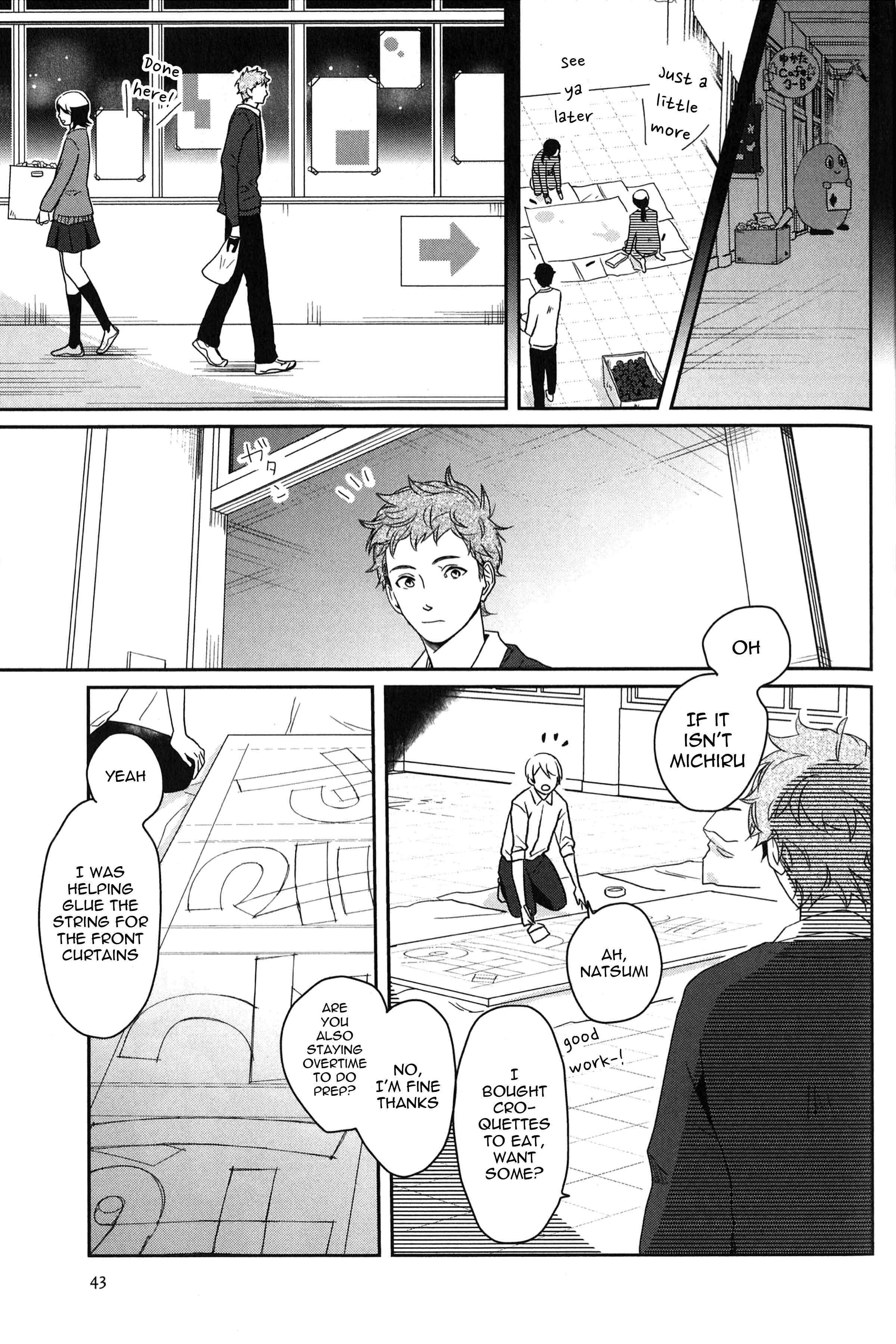 Page 13 Chapter 2 Ice Cream Line