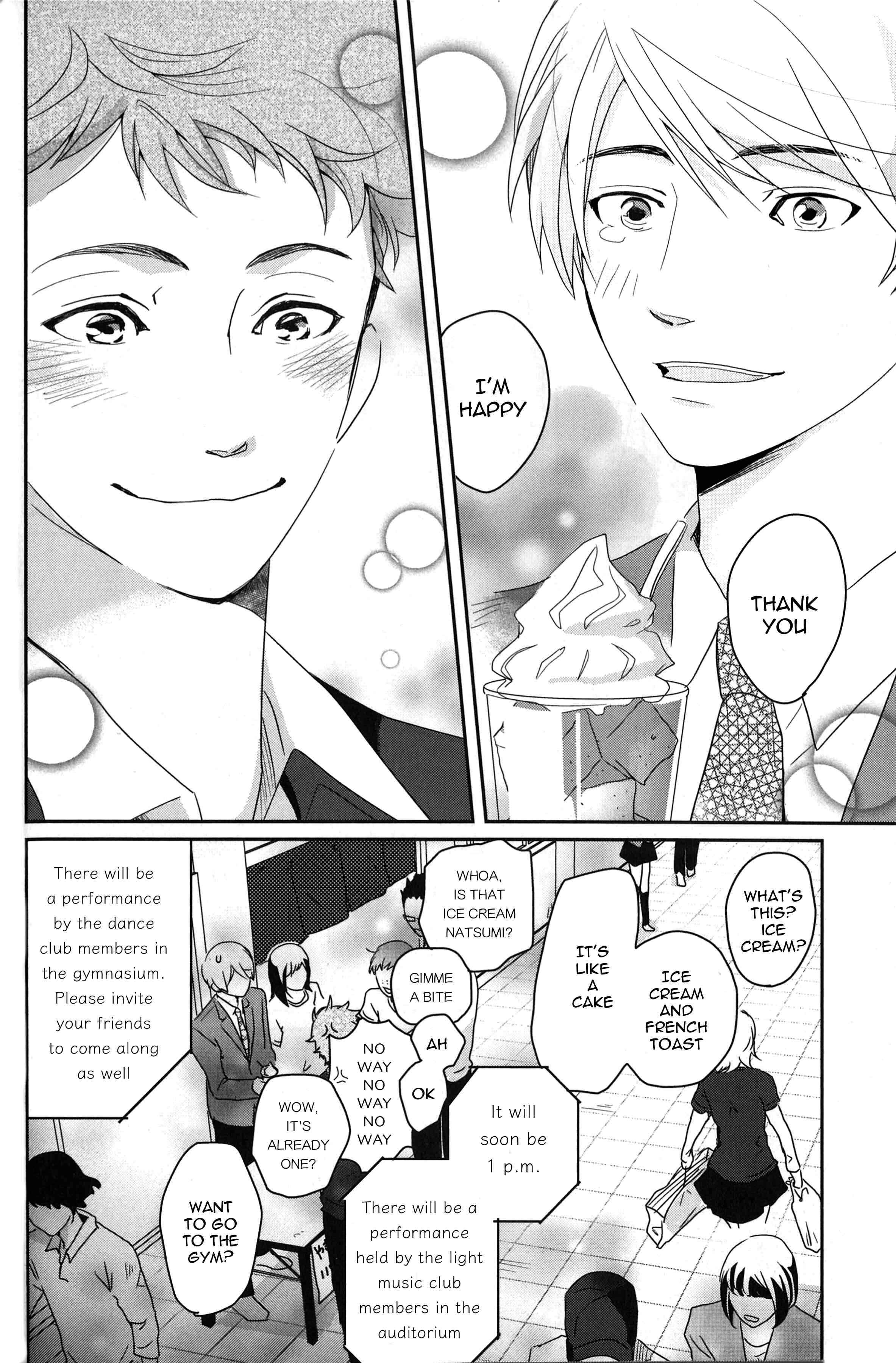 Page 24 Chapter 2 Ice Cream Line