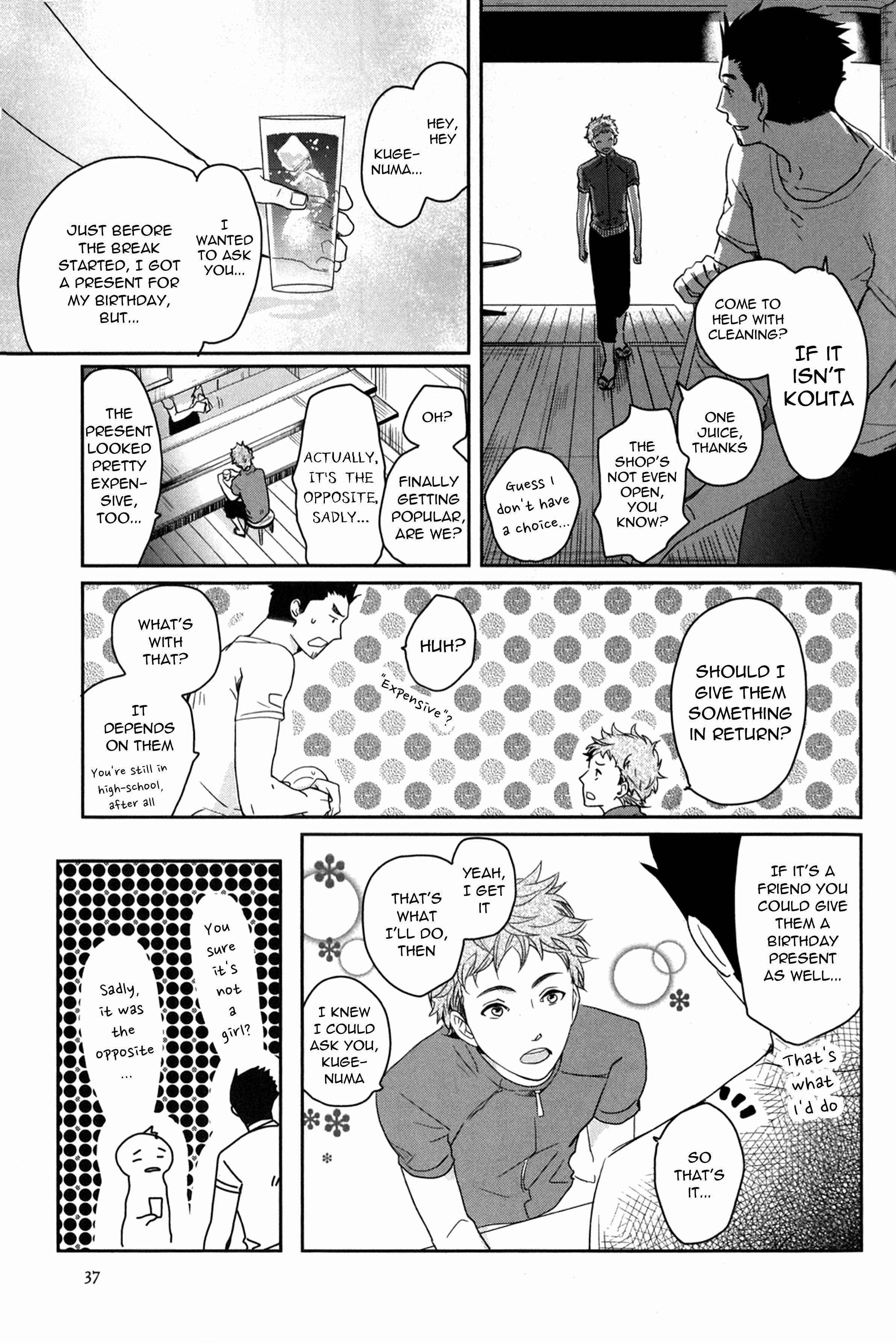 Page 7 Chapter 2 Ice Cream Line