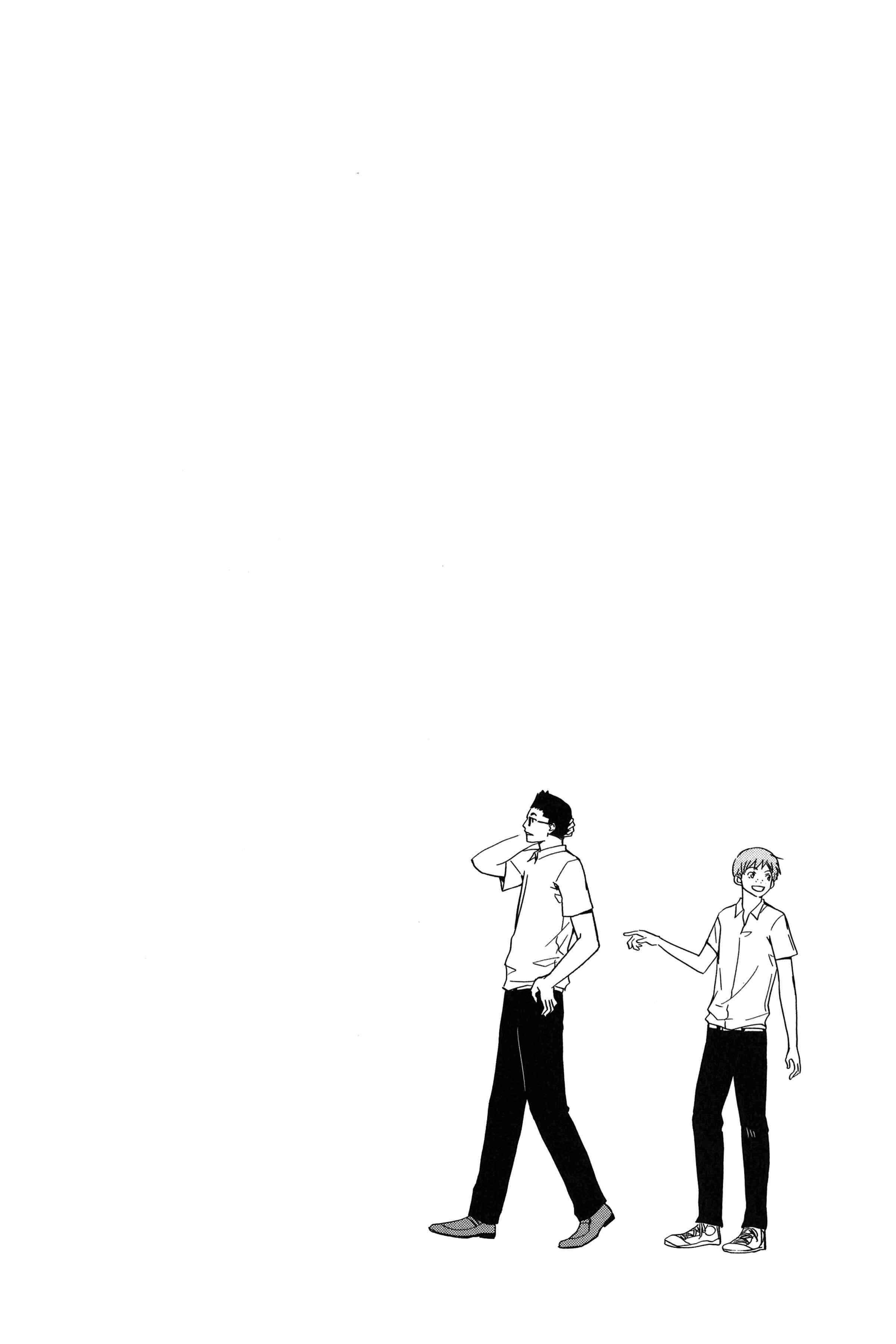 Page 26 Chapter 3 Ice Cream Line