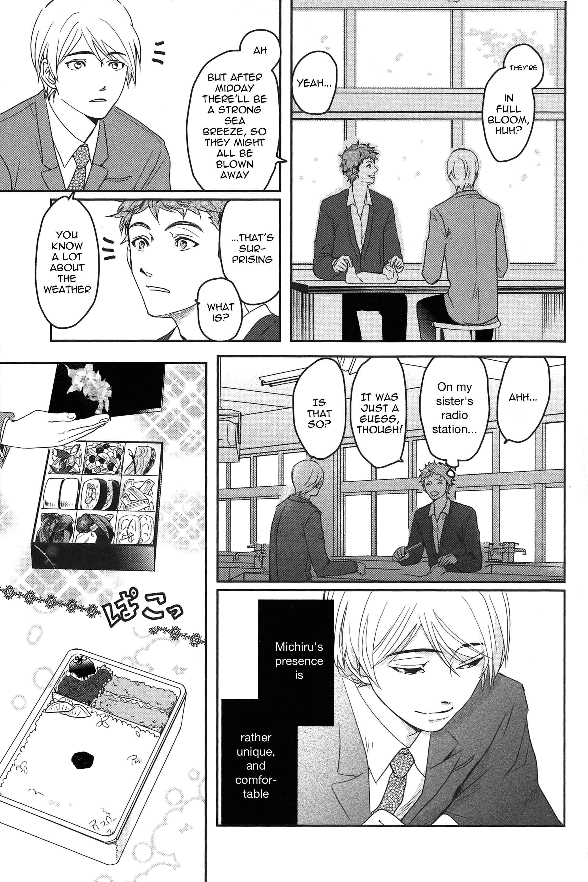 Page 5 Chapter 3 Ice Cream Line