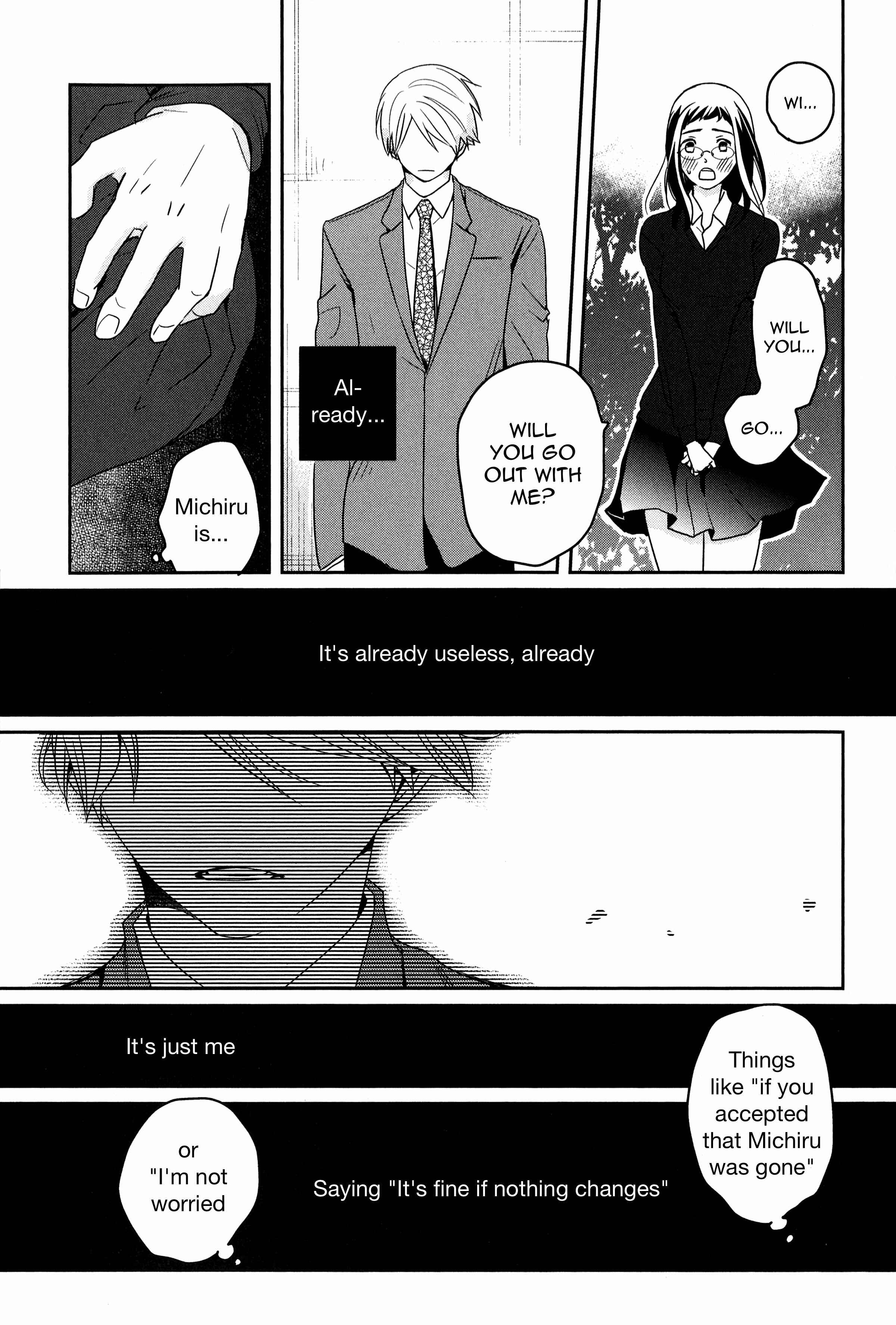 Page 15 Chapter 6 Ice Cream Line