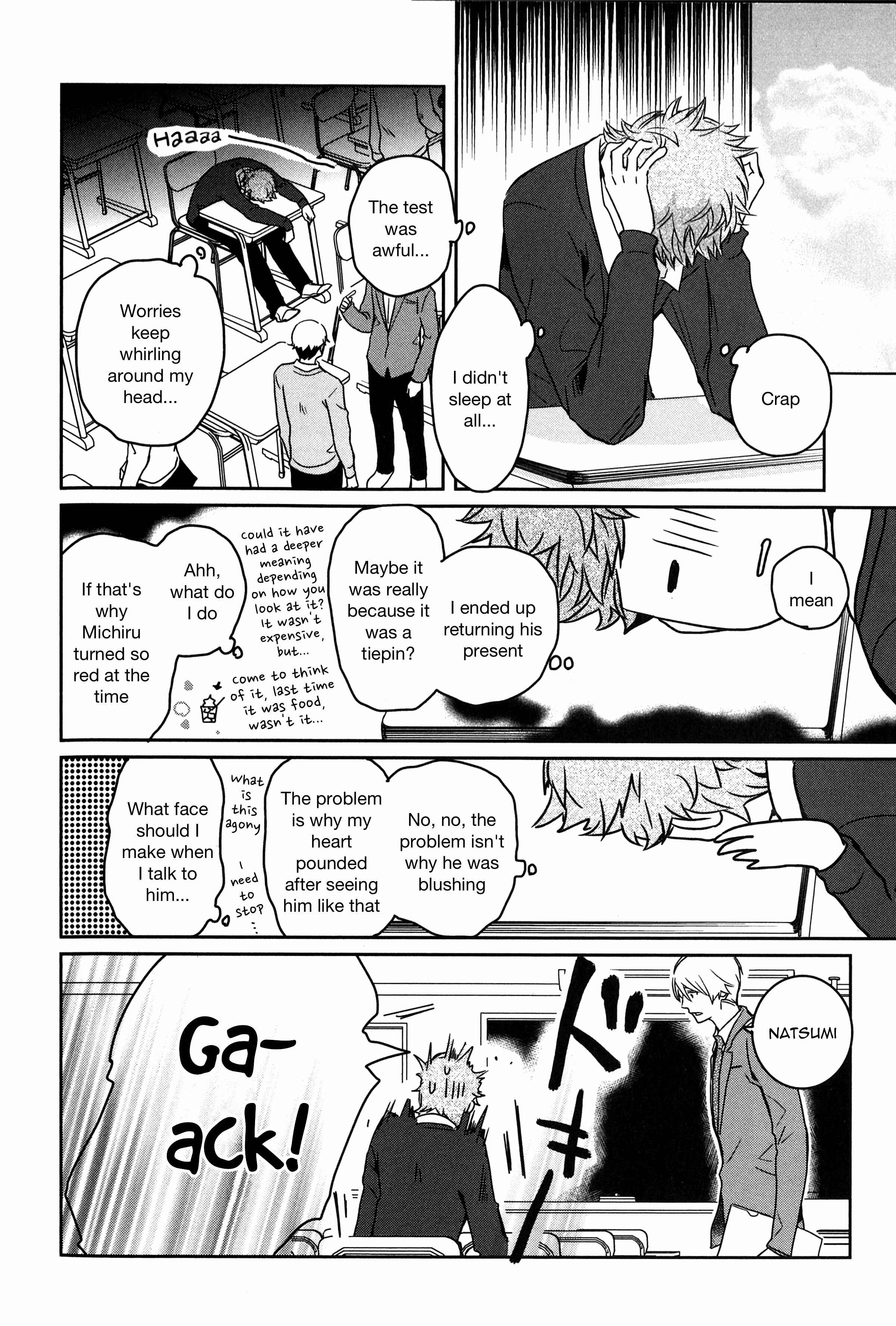 Page 4 Chapter 6 Ice Cream Line
