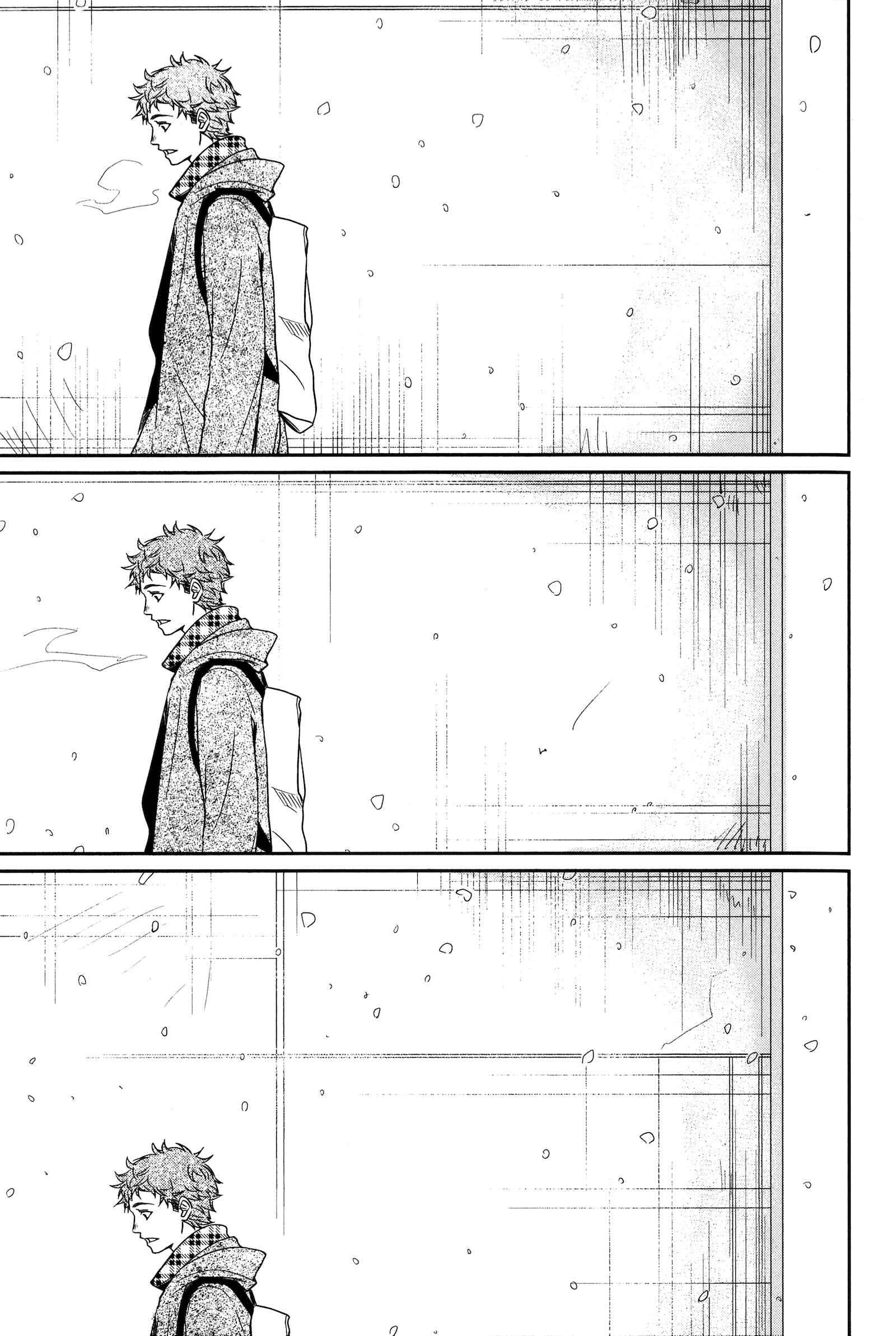 Page 29 Chapter 7 Ice Cream Line