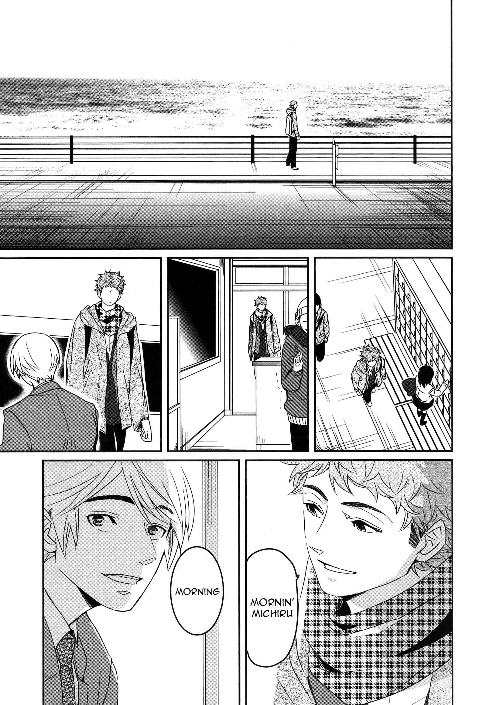 Page 9 Chapter 7 Ice Cream Line