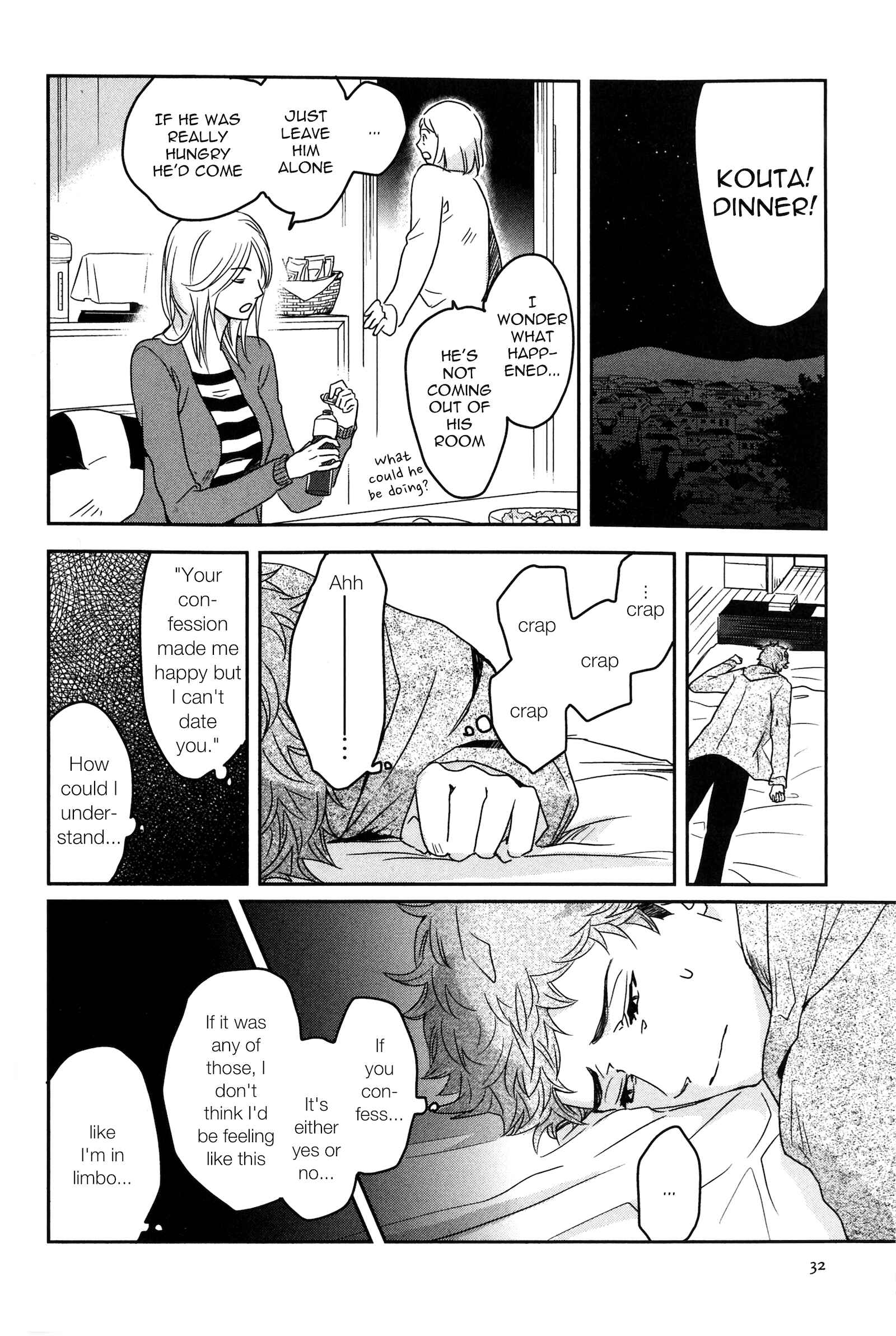 Page 2 Chapter 8 Ice Cream Line