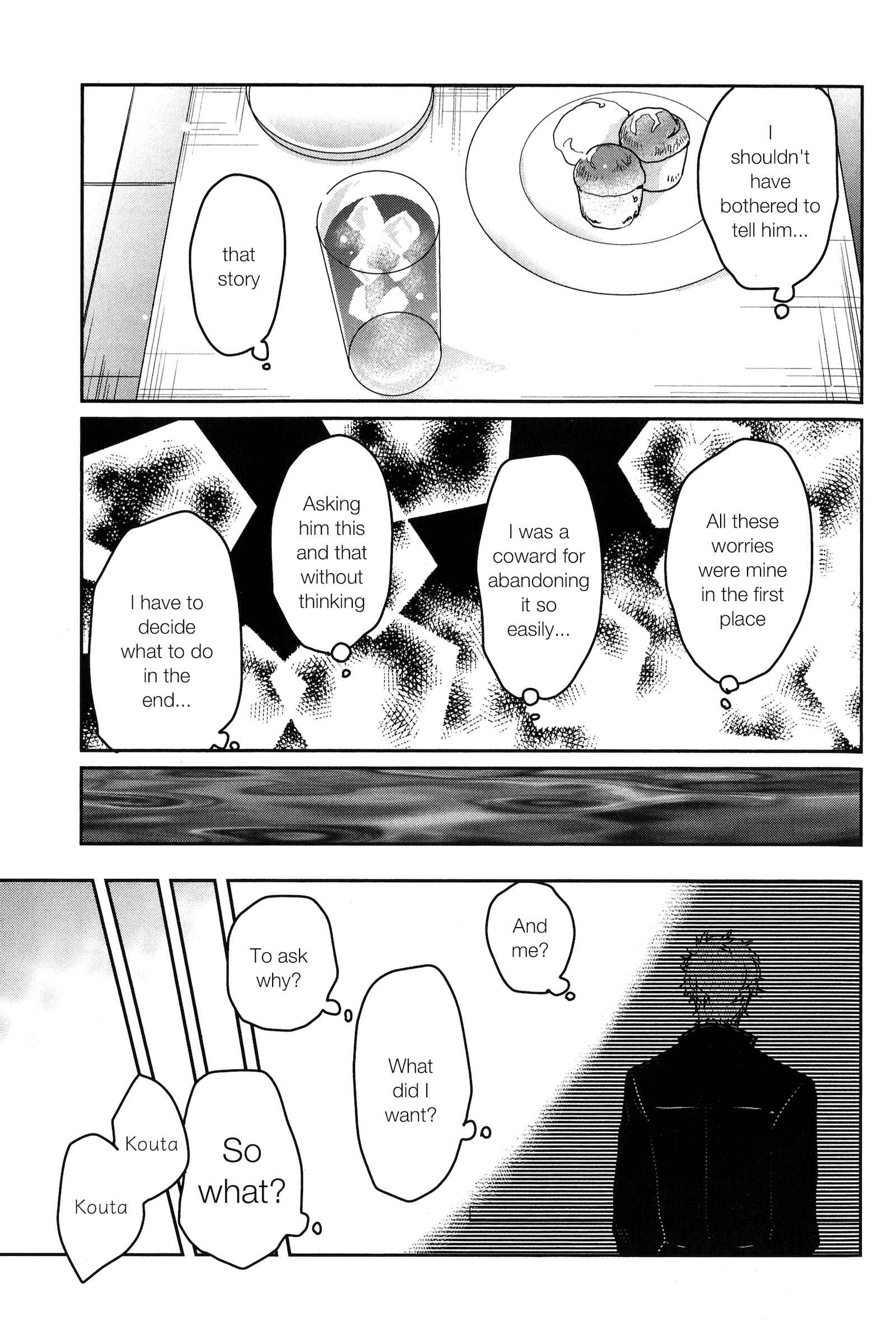 Page 25 Chapter 8 Ice Cream Line