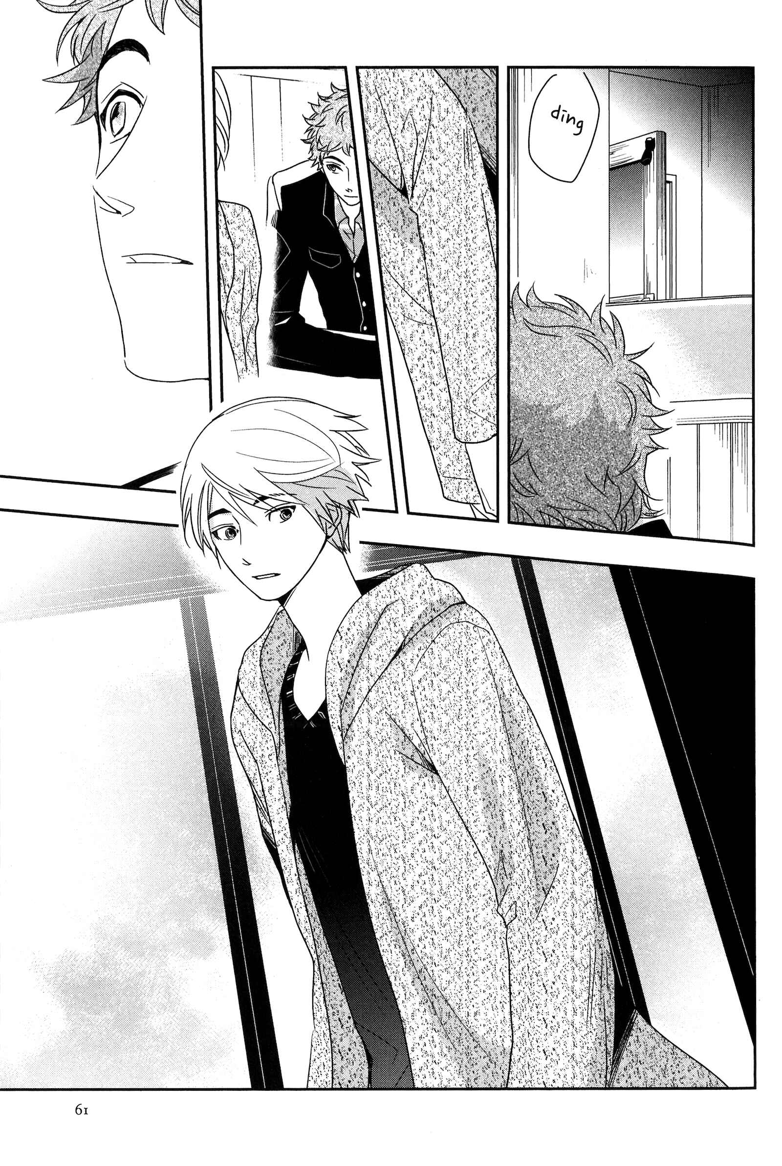 Page 31 Chapter 8 Ice Cream Line