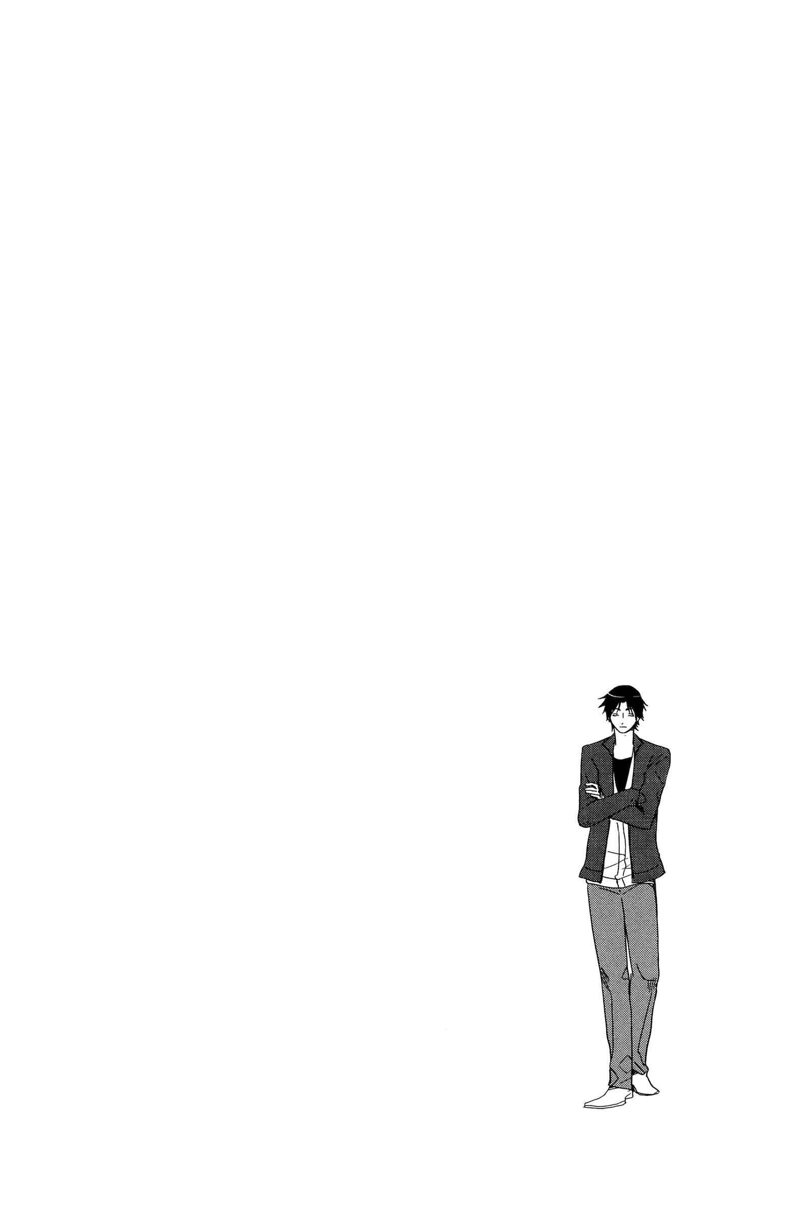 Page 34 Chapter 8 Ice Cream Line