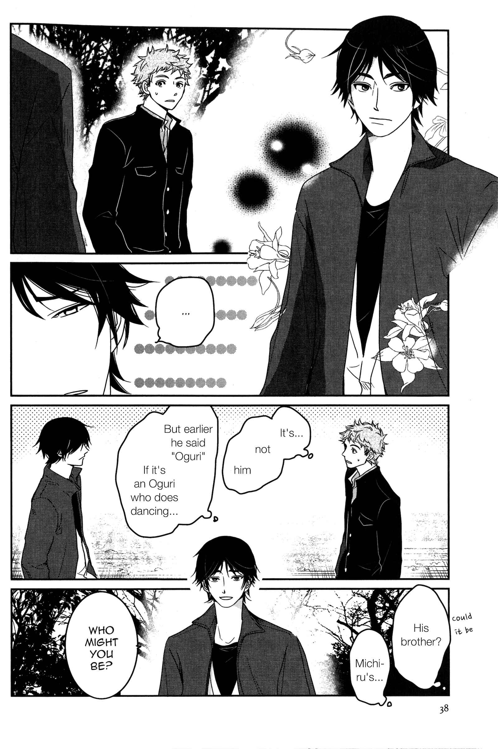 Page 8 Chapter 8 Ice Cream Line