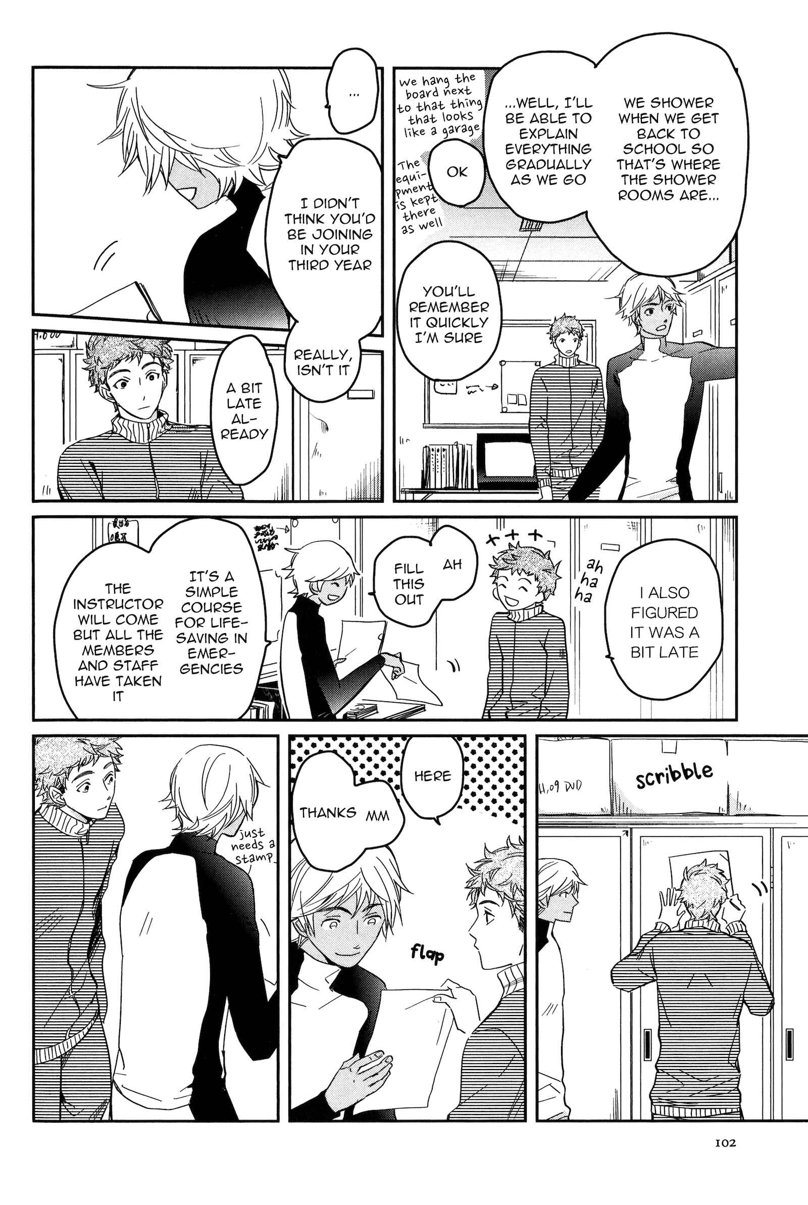 Page 12 Chapter 10 Ice Cream Line