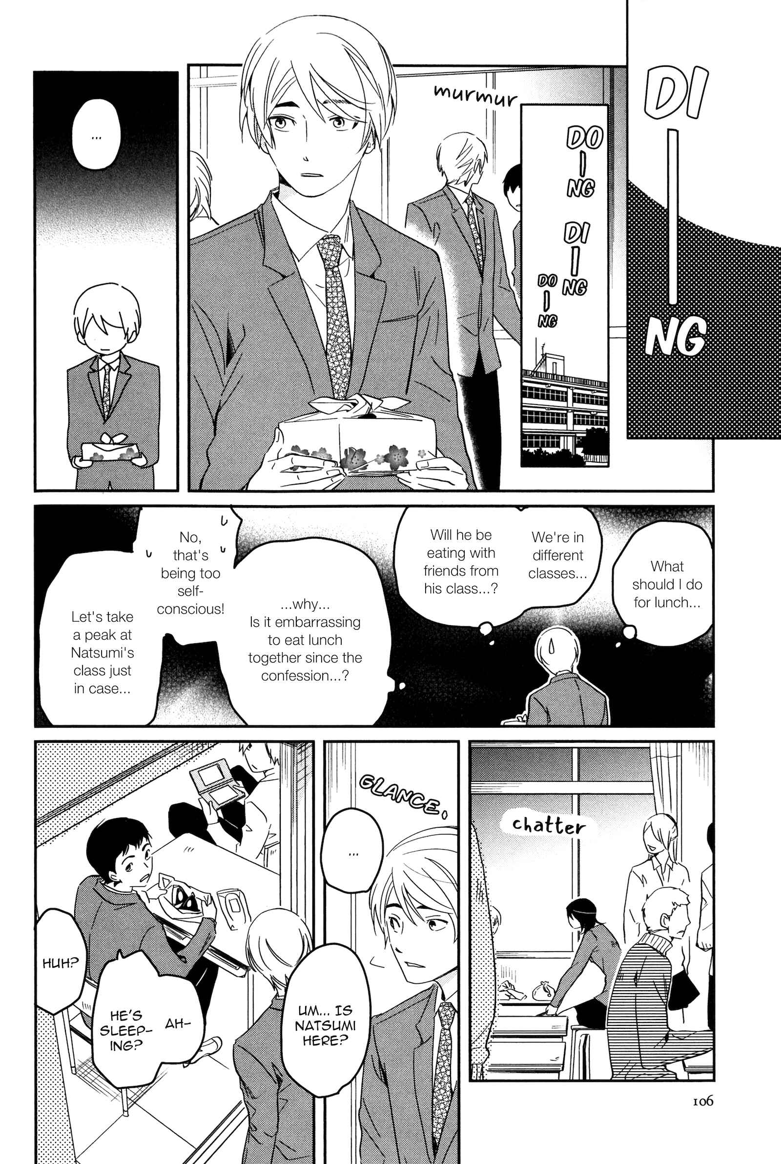 Page 16 Chapter 10 Ice Cream Line