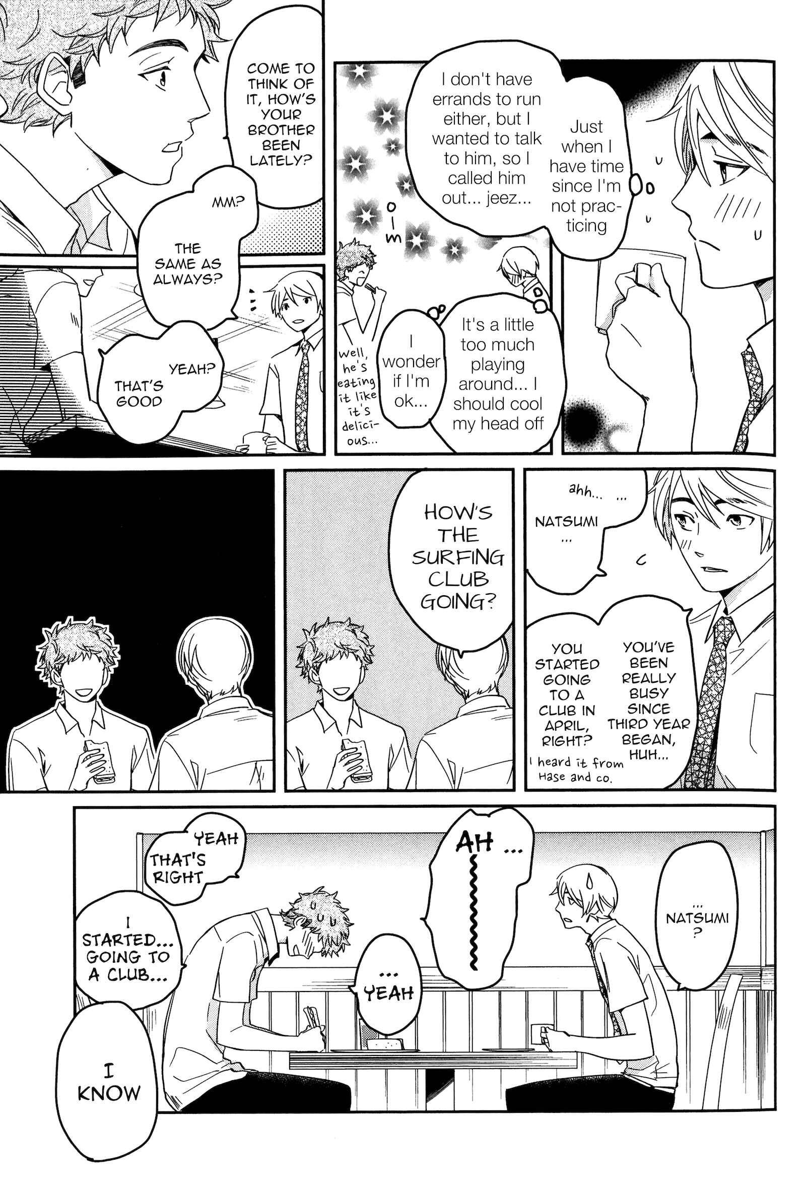 Page 33 Chapter 10 Ice Cream Line
