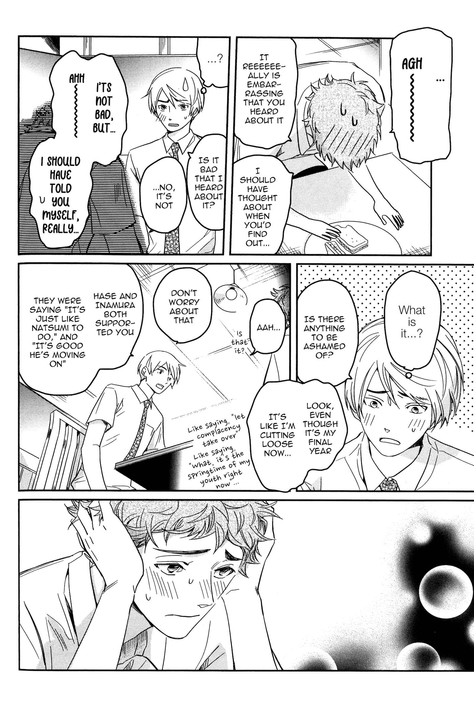 Page 34 Chapter 10 Ice Cream Line