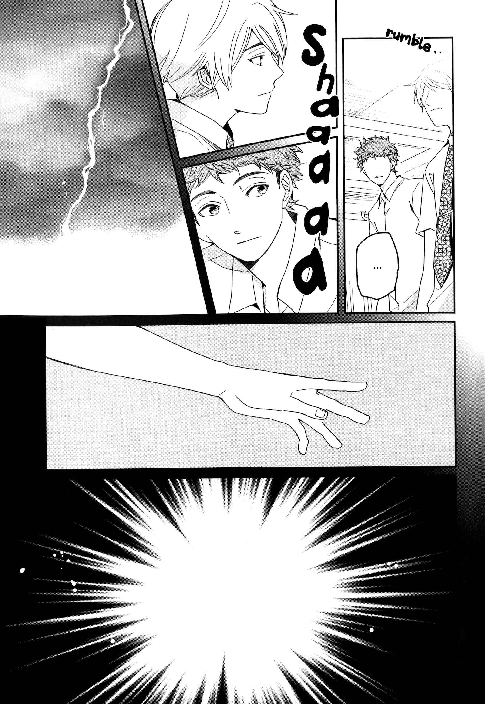 Page 12 Chapter 10.5 Ice Cream Line