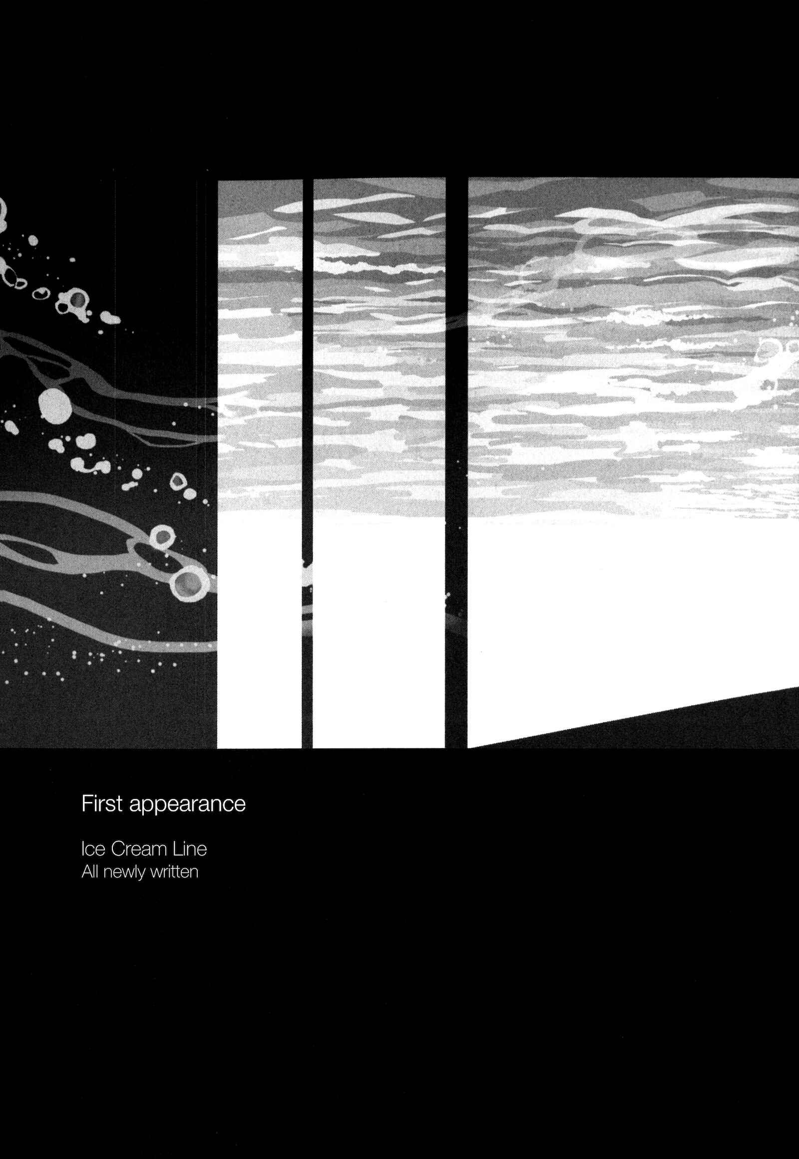 Page 16 Chapter 10.5 Ice Cream Line