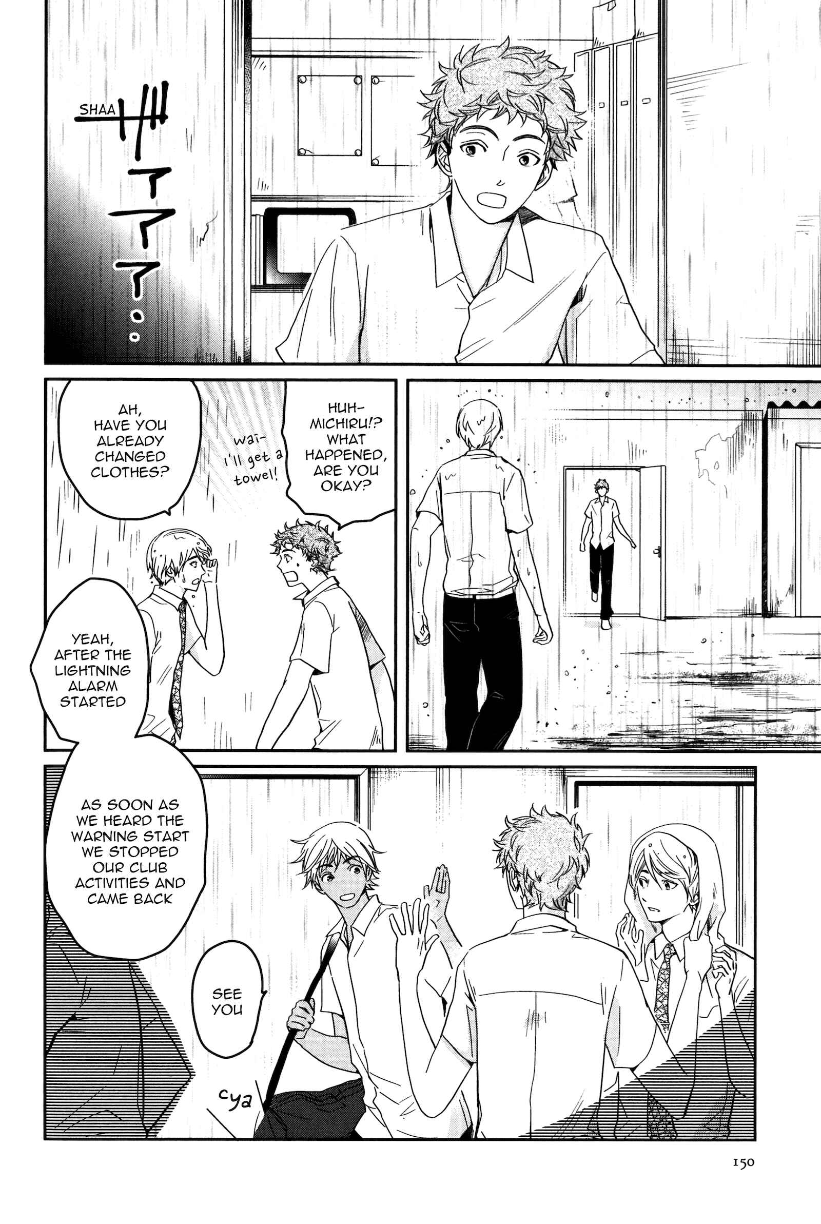 Page 3 Chapter 10.5 Ice Cream Line