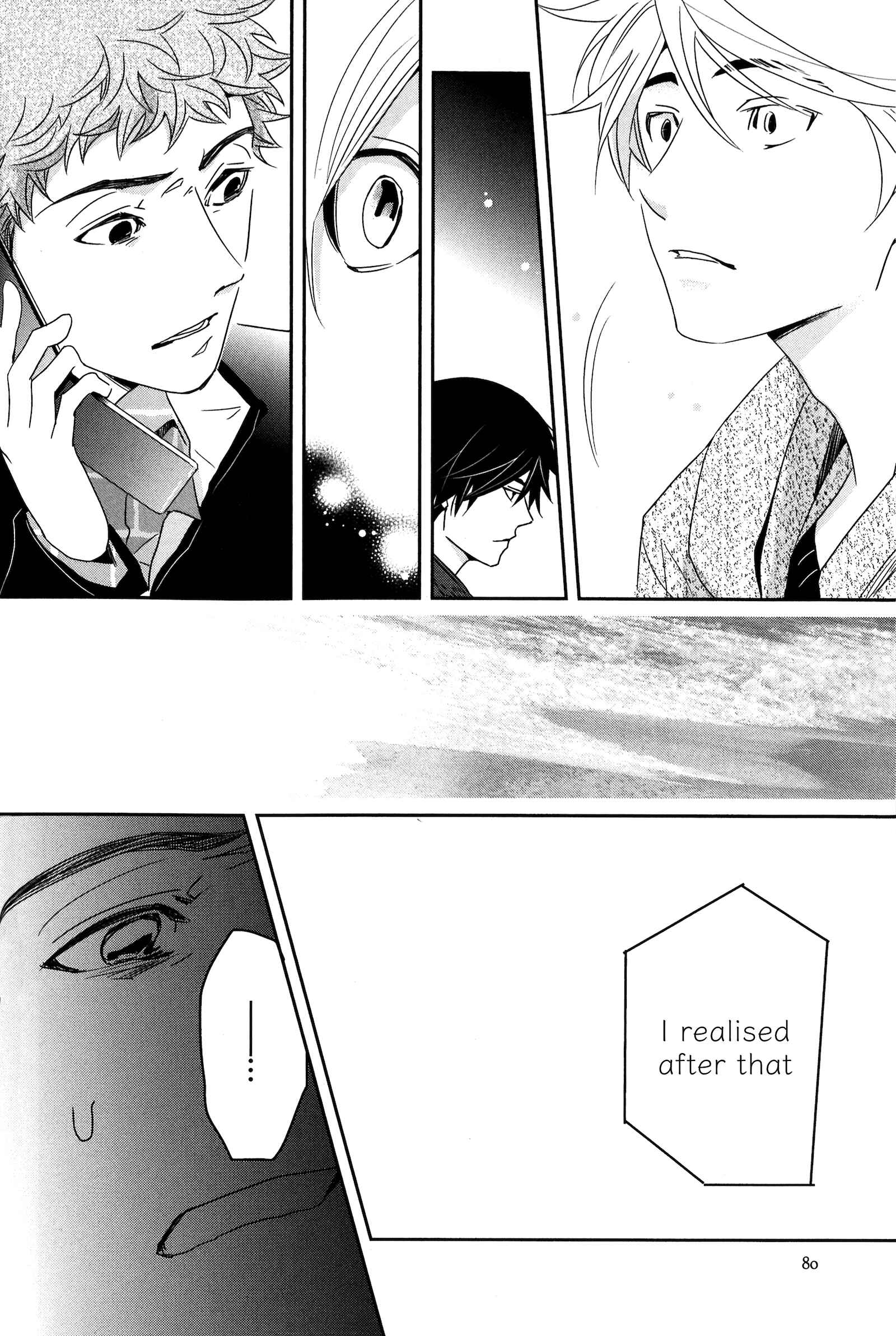 Page 16 Chapter 9 Ice Cream Line