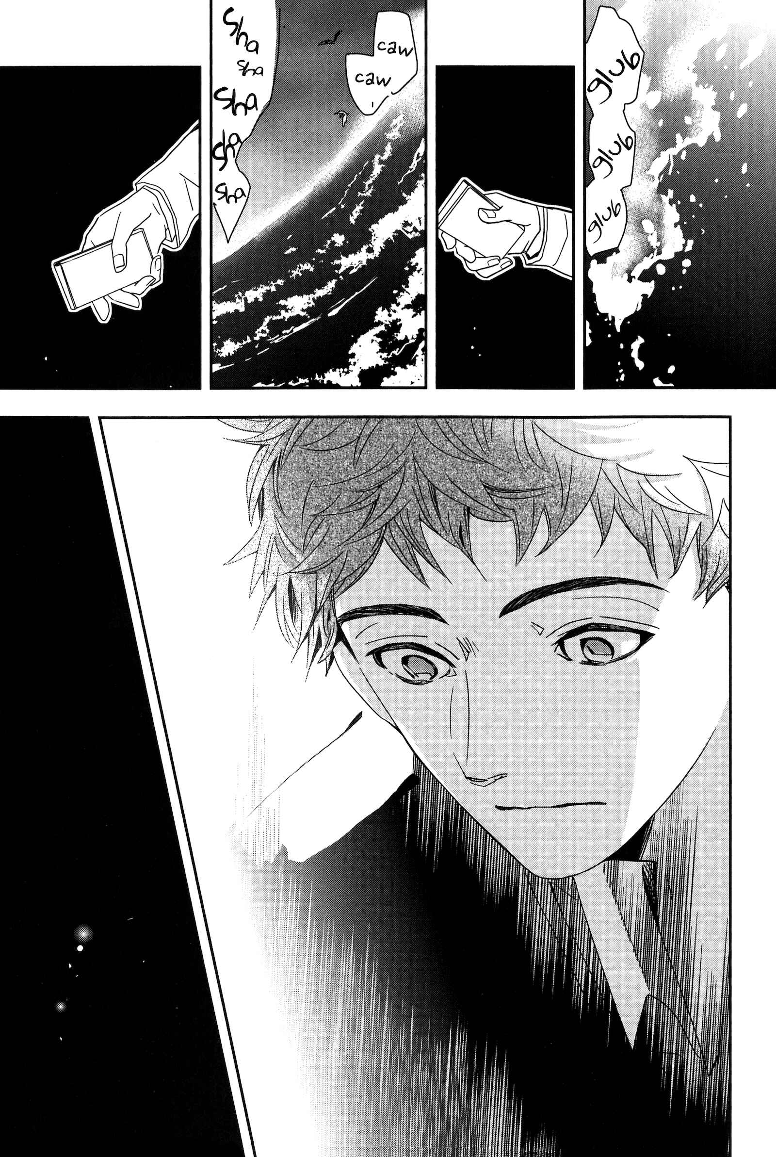 Page 19 Chapter 9 Ice Cream Line