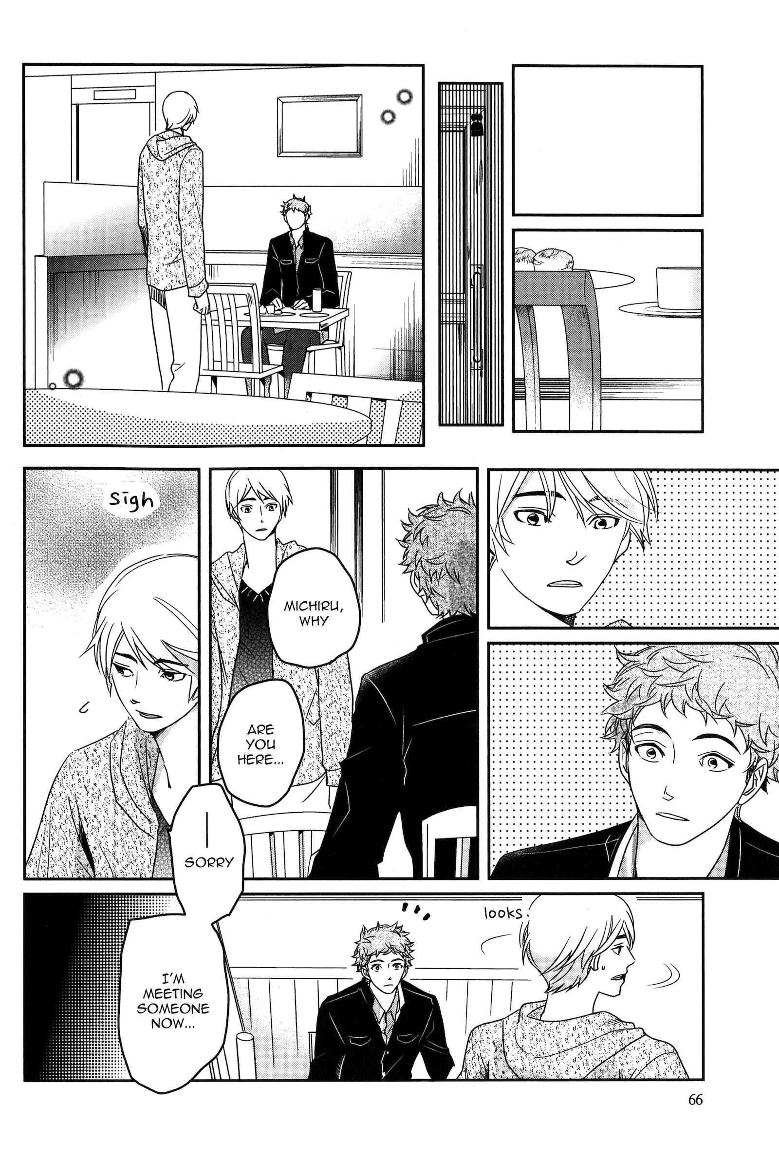 Page 2 Chapter 9 Ice Cream Line