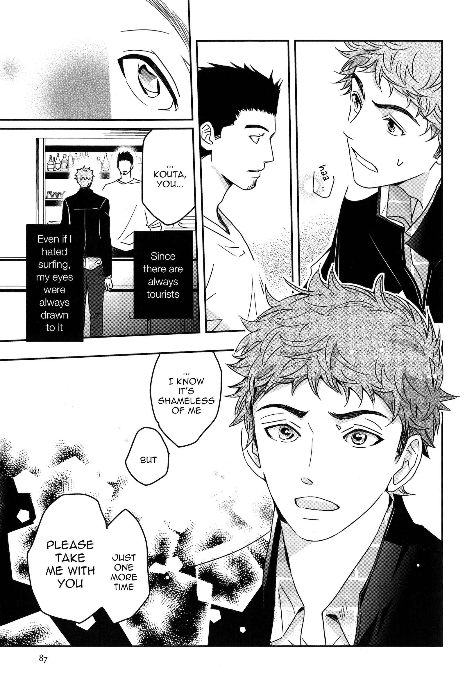 Page 23 Chapter 9 Ice Cream Line