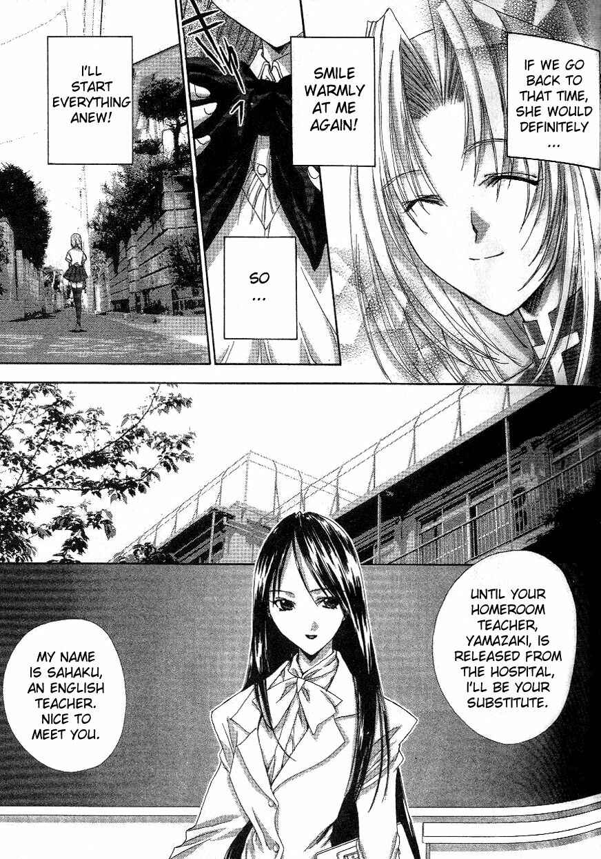 Page 14 Chapter 3 Angel/Dust