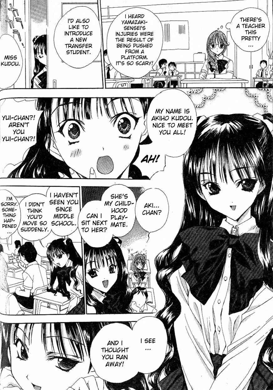 Page 15 Chapter 3 Angel/Dust