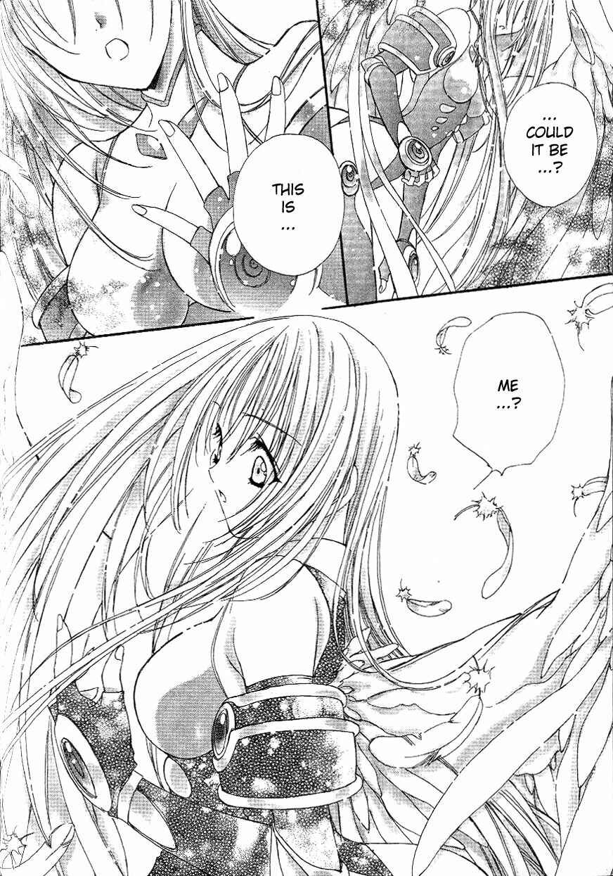 Page 3 Chapter 3 Angel/Dust
