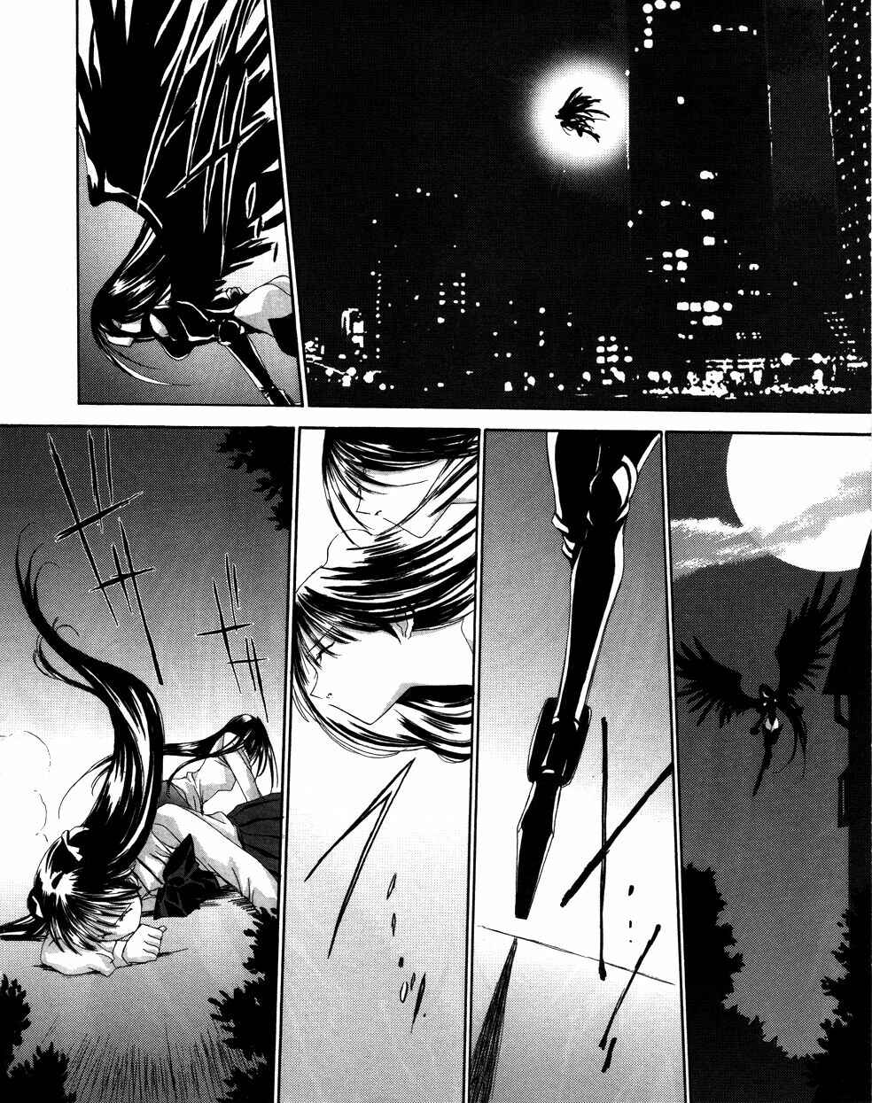 Page 3 Chapter 5 Angel/Dust