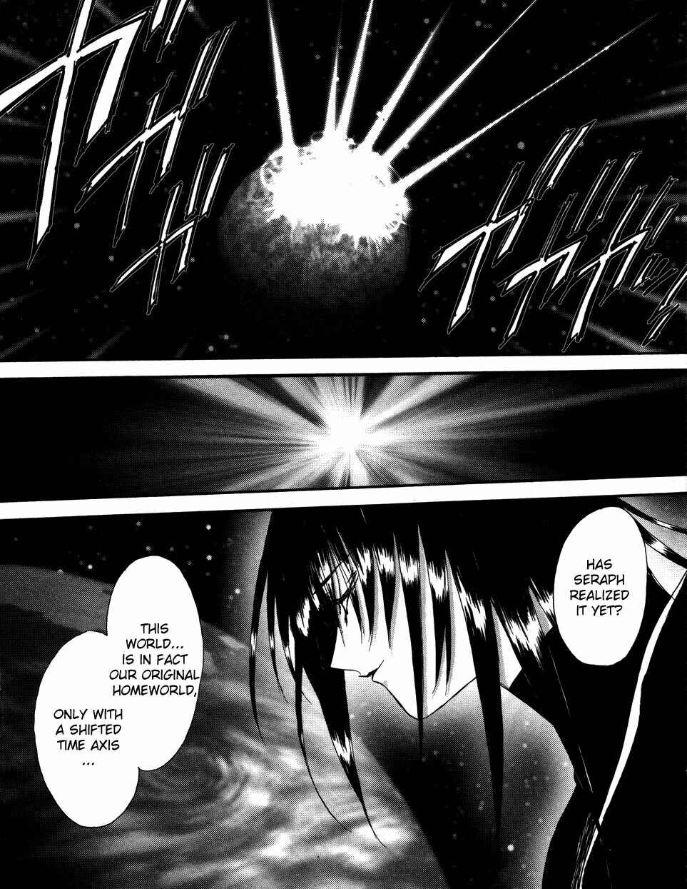 Page 10 Chapter 8 Angel/Dust