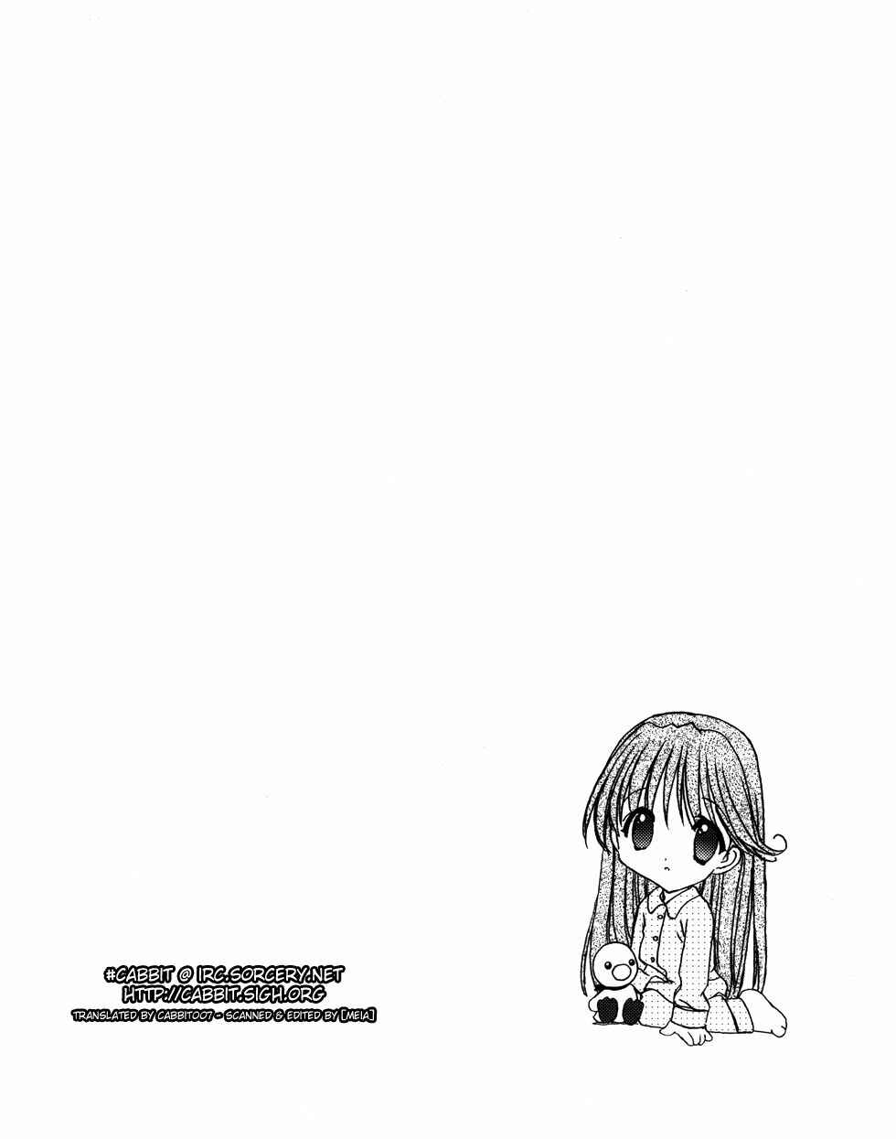 Page 1 Chapter 9 Angel/Dust