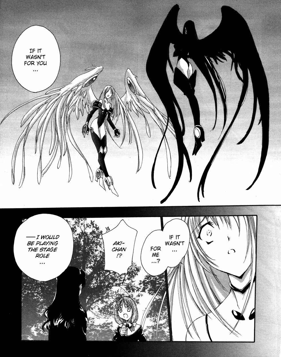 Page 2 Chapter 7 Angel/Dust