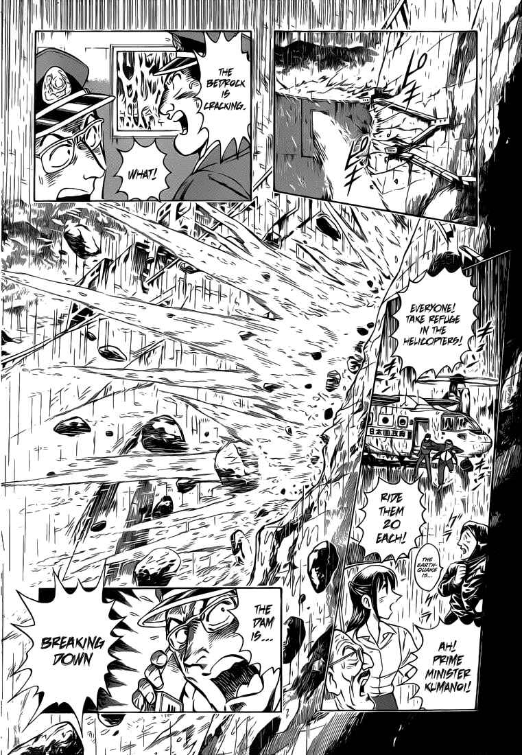 Page 19 Chapter Unknown_f5b8 Succeed