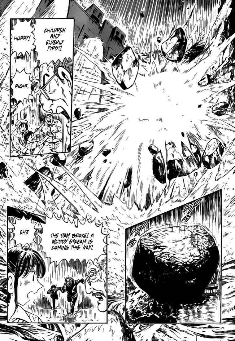 Page 20 Chapter Unknown_f5b8 Succeed