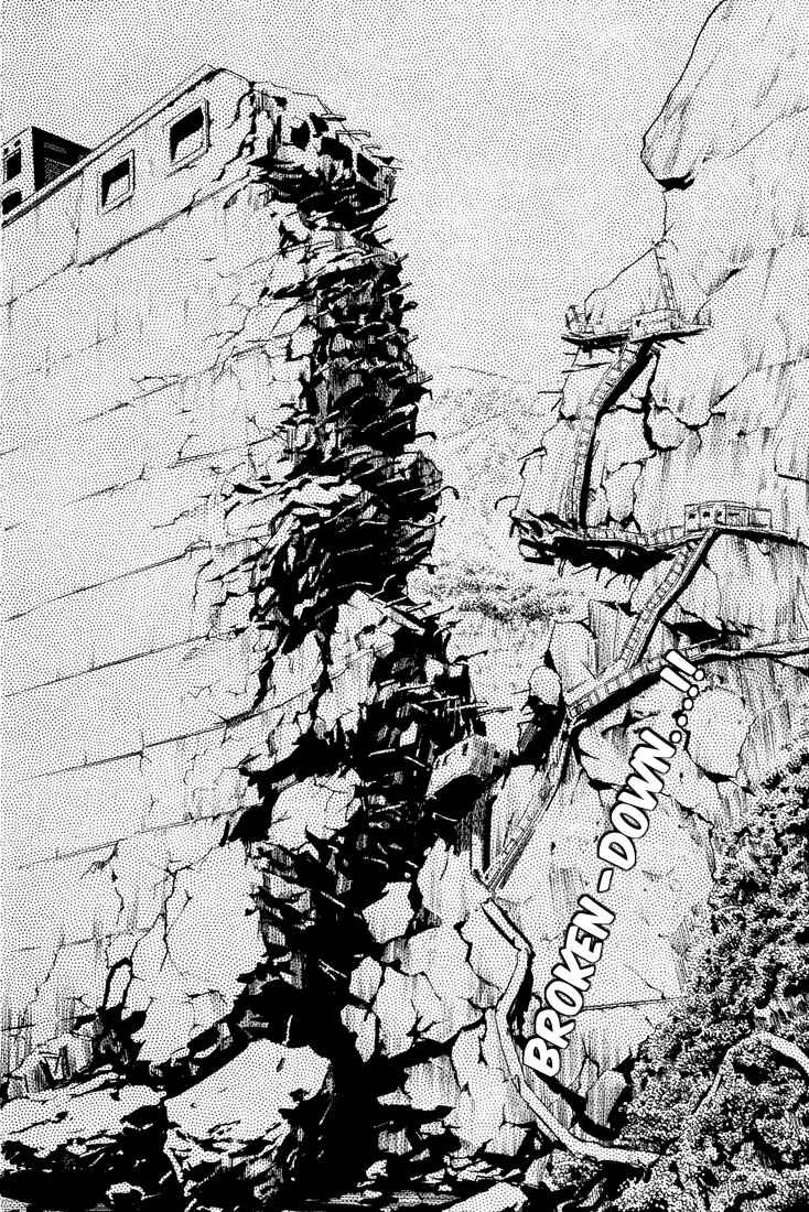 Page 3 Chapter Unknown_f5b8 Succeed