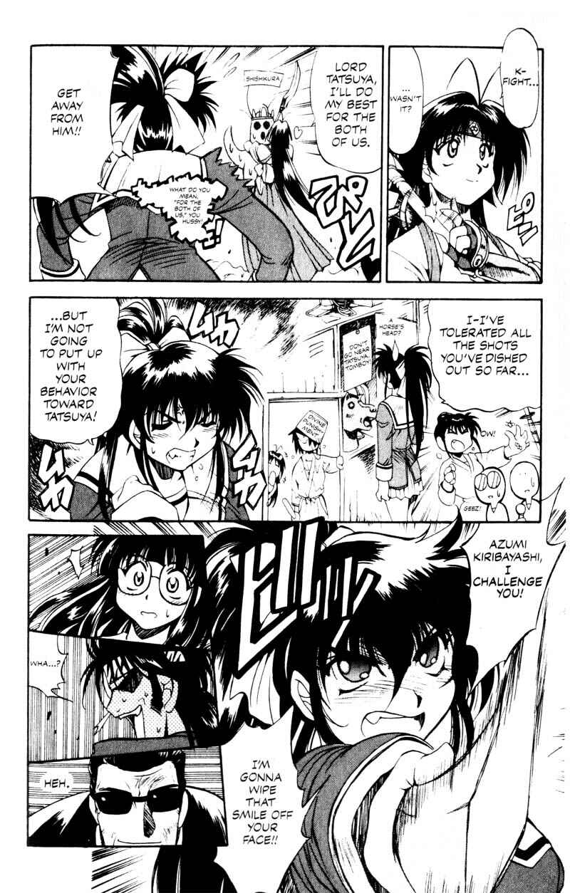 Page 10 Chapter 5 Real Bout High School