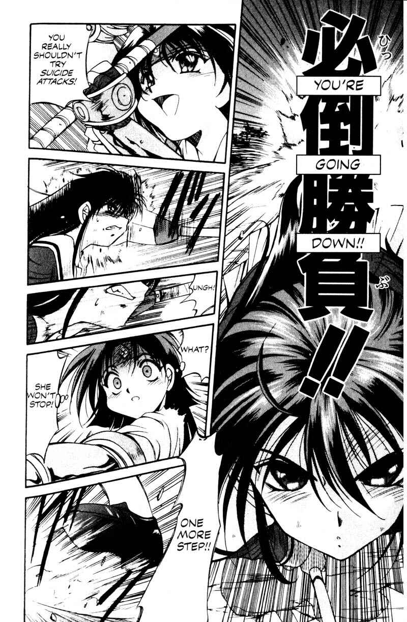 Page 18 Chapter 5 Real Bout High School
