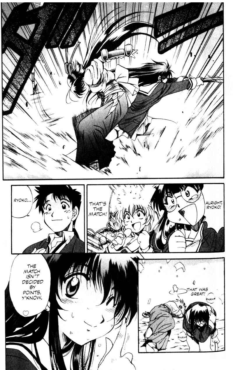 Page 19 Chapter 5 Real Bout High School