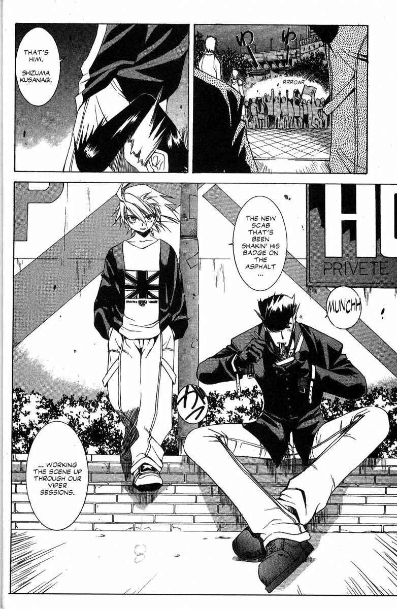 Page 11 Chapter 22 Real Bout High School