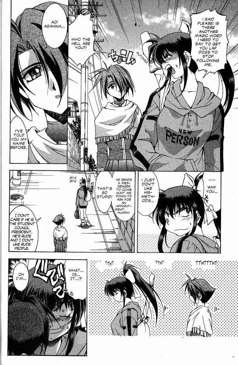 Page 15 Chapter 22 Real Bout High School