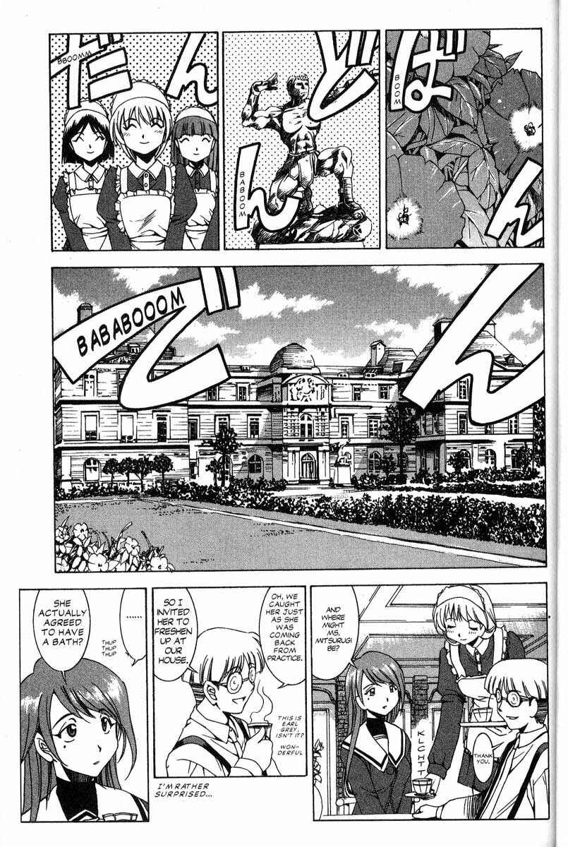 Page 18 Chapter 22 Real Bout High School