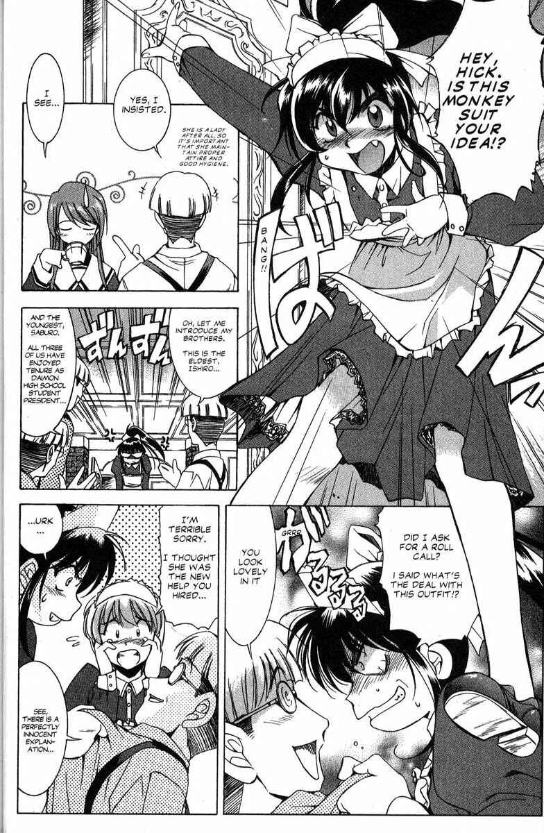 Page 19 Chapter 22 Real Bout High School