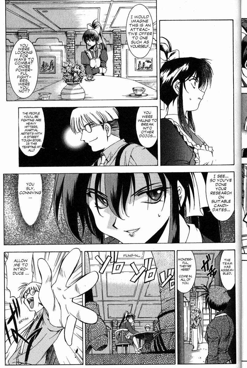 Page 24 Chapter 22 Real Bout High School