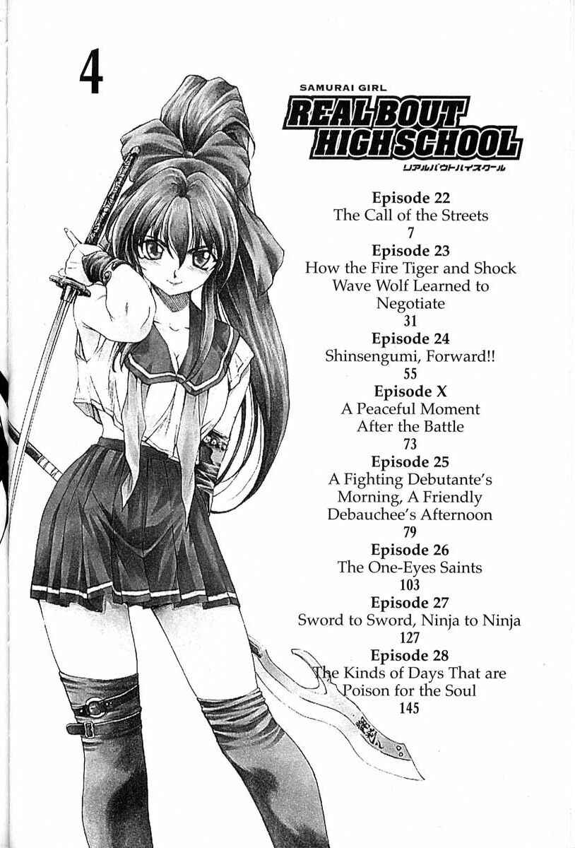 Page 5 Chapter 22 Real Bout High School