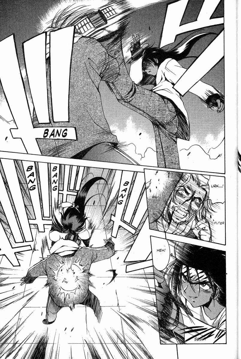 Page 8 Chapter 22 Real Bout High School