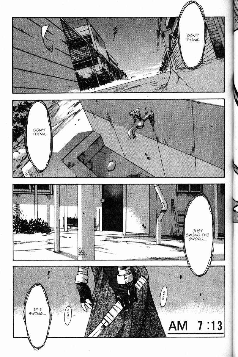 Page 1 Chapter 16 Real Bout High School