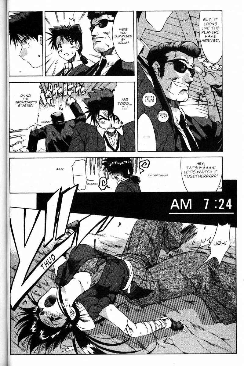 Page 13 Chapter 16 Real Bout High School