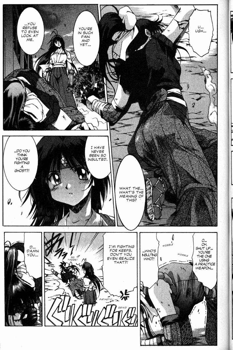 Page 14 Chapter 16 Real Bout High School