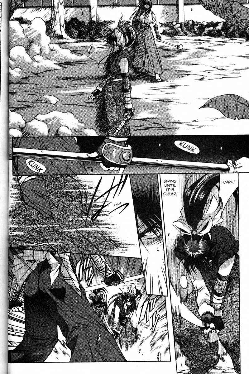 Page 3 Chapter 16 Real Bout High School