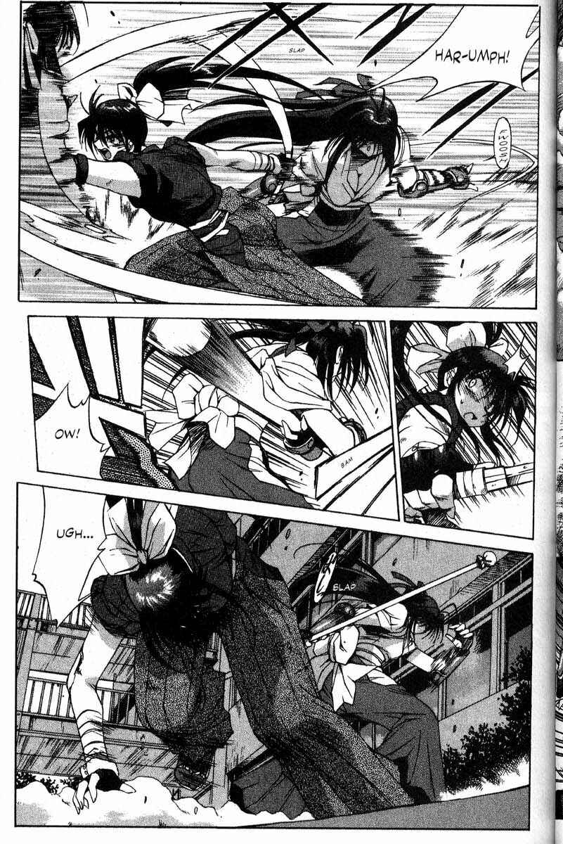 Page 4 Chapter 16 Real Bout High School